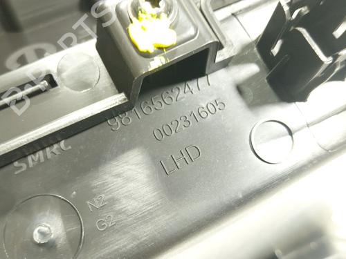 Glove box TOYOTA PROACE CITY Box Body/MPV (BPZ_) 1.5 D-4D 100 (BPZM) | BP29347559C95 