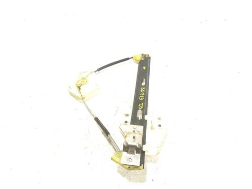rear-right-window-mechanism-seat-leon-5f1-5f4839462c-2012-2013-2014-2015-2016-2017-2018-2019-2020-2021-7847239 main image