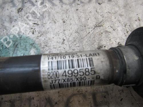 Left front driveshaft DACIA LOGAN MCV (KS_) 1.5 dCi (KS0W) | BP4009447M38 - Image 3