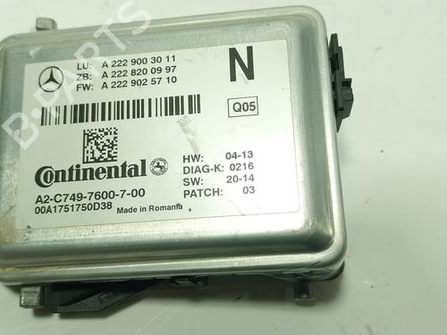 Elektronisk modul MERCEDES-BENZ C-CLASS Coupe (C205) AMG C 43 4-matic (205.364) | BP27562124M83 