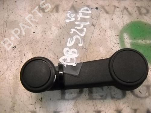 Andere FORD FIESTA VI (CB1, CCN)  | BP14266485O1 