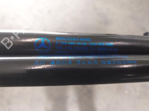 Tailgate lift support MERCEDES-BENZ M-CLASS (W166) ML 250 CDI / BlueTEC 4-matic (166.004, 166.003) | BP18038416C138 