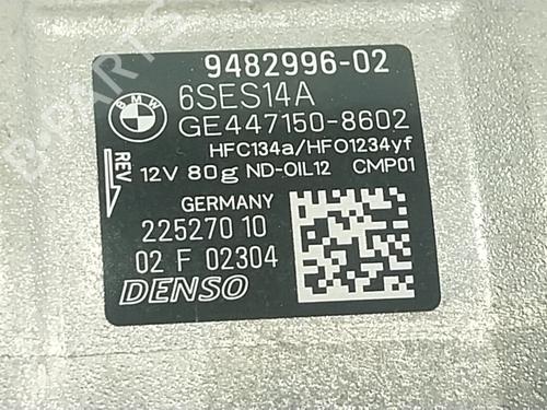 AC compressor BMW i4 (G26)  | BP25745448M34  - Image 7