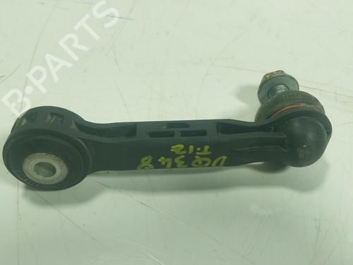 Left rear suspension arm BMW X1 (F48) xDrive 18 d | BP26703621M14 