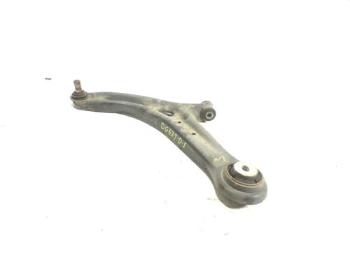 Used Left front suspension arm FORD FIESTA VI (CB1, CCN) 1.0 EcoBoost (100 hp) 7235730