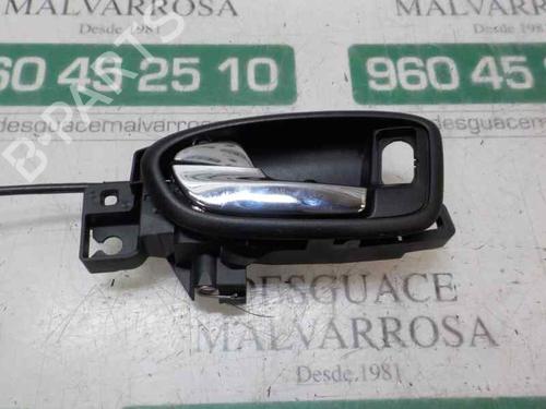 Used Front left interior door handle FORD S-MAX (WA6) 2.0 TDCi (140 hp) 3992745