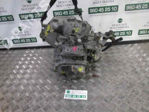 Gearbox OPEL CORSA D (S07)  | BP3870969M3 