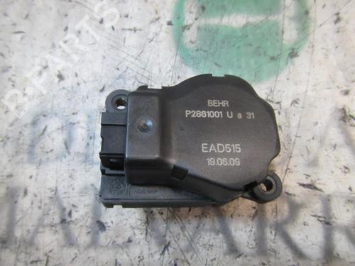Elektronisk modul CITROËN C5 III (RD_) 2.0 16V (RDRFJC, RDRFJF) (140 hp) 9081074