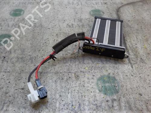 Used Heater resistor FORD MONDEO IV Turnier (BA7) 2.0 TDCi (140 hp) 11644184