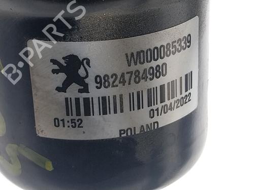 Front wiper motor PEUGEOT 208 II (UB_, UP_, UW_, UJ_) 1.2 PureTech 100 | BP17525994M29 