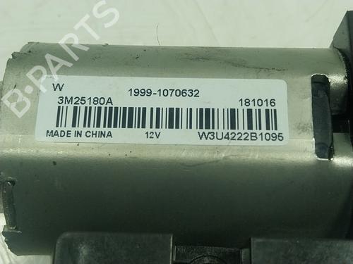 Sunroof engine NISSAN QASHQAI II (J11, J11_)  | BP18716238M60 