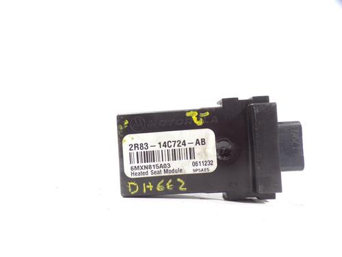 Used Electronic module LAND ROVER RANGE ROVER SPORT I (L320) [2005-2013]  8286491