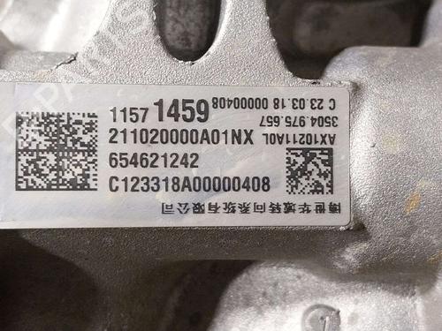 Steering rack MG MG 4 (EH32) EV | BP40160228M22 - Image 5