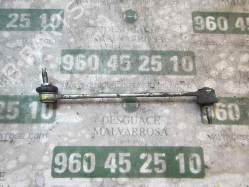 Used Left front suspension arm Left front suspension arm OPEL CORSA D Hatchback Van (S07) [2006-2014] 14281149 14281149