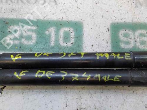 Tailgate lift support AUDI A6 C6 (4F2) 3.0 TDI quattro | BP14284093C138 