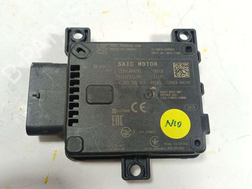 modulo-eletronico-mg-mg-4-eh32-2022-39082288 main image