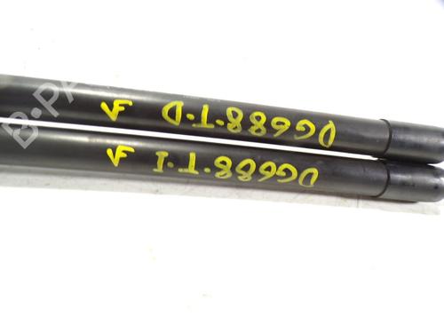 Tailgate lift support PEUGEOT 208 I (CA_, CC_)  | BP14285701C138 