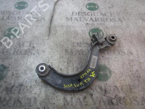 Right rear suspension arm VW GOLF V (1K1) 2.0 TDI 16V | BP3832706M15 