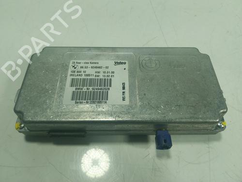 Used Electronic module Electronic module BMW 5 (F10) 525 d (204 hp) 17709094 17709094