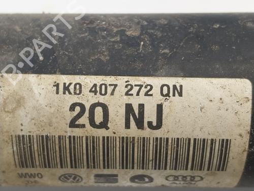 Right front driveshaft SEAT LEON (5F1) 1.6 TDI | BP16947607M39 