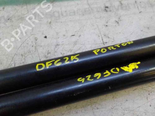 Tailgate lift support AUDI A6 Allroad C6 (4FH) 3.0 TDI quattro | BP14284687C138 