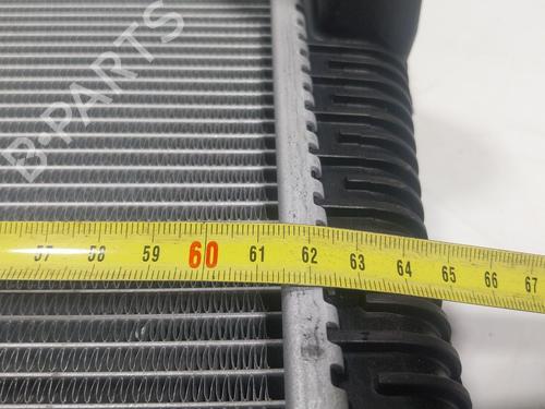 Water radiator BMW i4 (G26) | BP25623832M31 - Image 4
