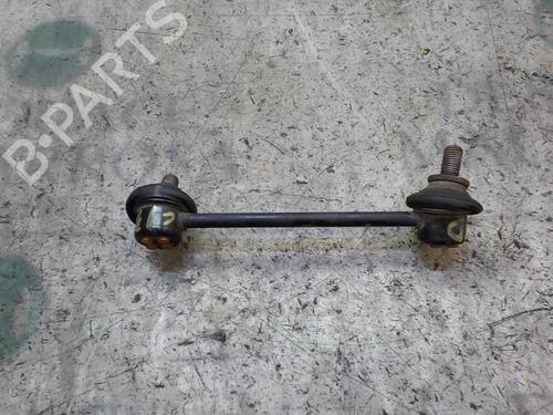 Right rear suspension arm MAZDA CX-5 (KE, GH)  | BP14278712M15 