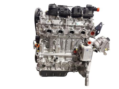 Used Engine Engine PEUGEOT 308 II (LB_, LP_, LW_, LH_, L3_) [2013-2021] 31982738 31982738