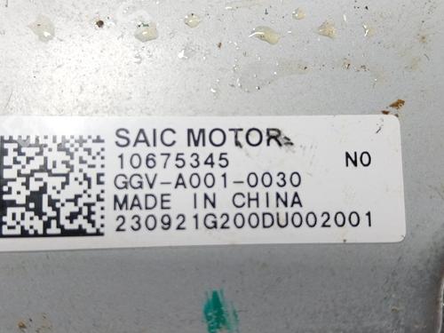 Elektronisk modul MG MG ZS SUV (AZS1) 1.5 VTi | BP27524641M83 