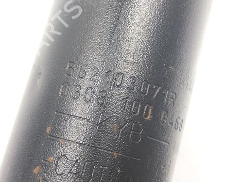 Left rear shock absorber RENAULT KANGOO Express (FW0/1_) 1.5 dCi 75 (FW07, FW10, FW04) | BP18882073M18 