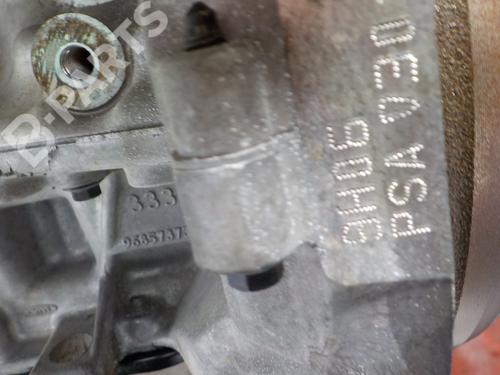 Engine CITROËN C-ELYSEE (DD_)  | BP10418969M1  - Image 8