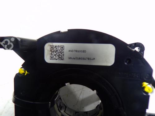 Squib airbag LAND ROVER DISCOVERY SPORT (L550)  | BP9194846C102 