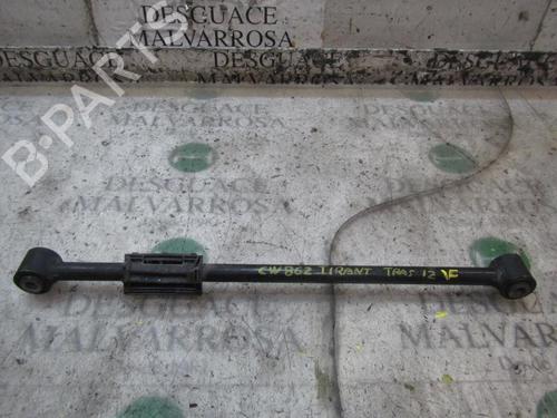 Used Left rear suspension arm Left rear suspension arm 14277016 14277016