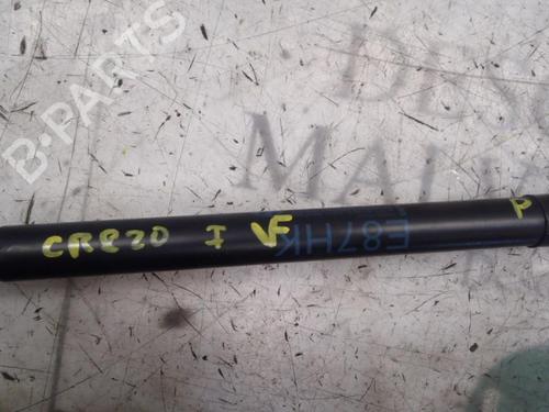 Tailgate lift support BMW 1 (E87) 118 d | BP14274486C138 