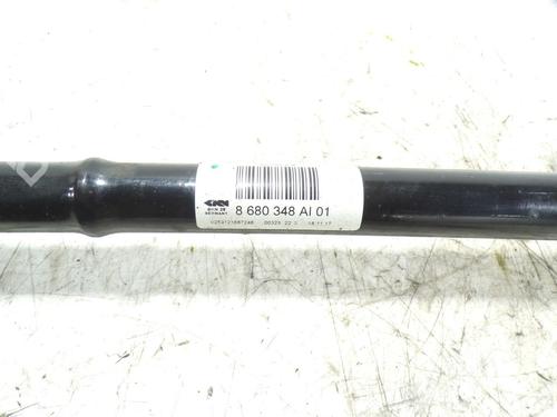 Right rear driveshaft BMW 3 (F30, F80) 318 d | BP8224419M41 