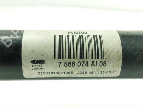 Right rear driveshaft BMW 7 (F01, F02, F03, F04) 740 d xDrive | BP20306882M41 