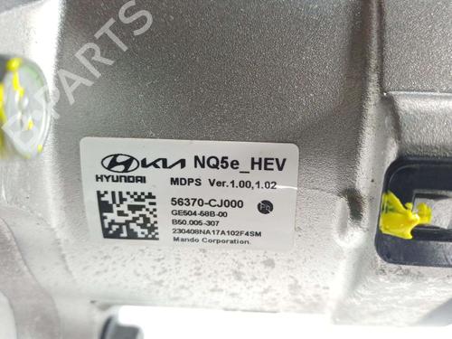 Steering column KIA SPORTAGE V (NQ5) | BP40441927M21 - Image 3