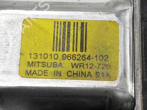 Left rear window motor VOLVO V60 I (155) D3 | BP19691770E23 