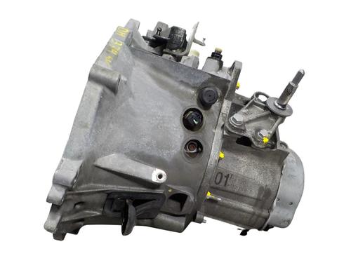Gearbox CITROËN C4 II (NC_)  | BP8000012M3 