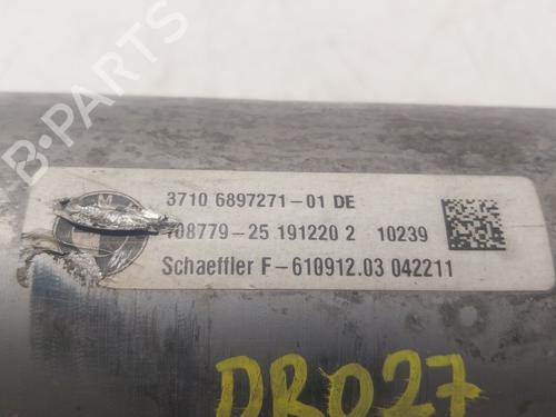 Anti roll bar BMW X6 (G06, F96) M Competition | BP26967697M96 