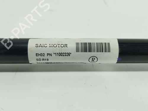 Anti roll bar MG MG 4 (EH32) EV | BP39541847M96 - Image 2