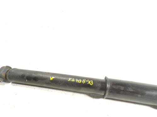 Left rear shock absorber CITROËN C4 II (NC_) | BP7847378M18