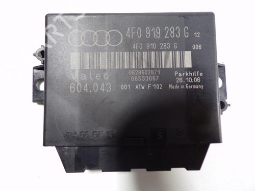 Elektronisk modul AUDI Q7 (4LB) 3.0 TDI quattro | BP7124437M83 