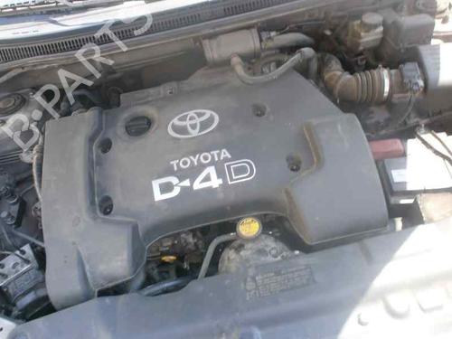 Electronic module TOYOTA COROLLA (_E12_) 2.0 D-4D (CDE120R, CDE120L_) | BP4015353M83 