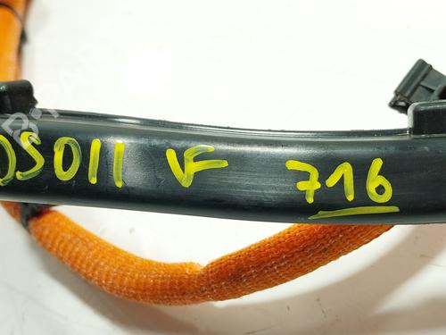 Electronic module BMW XM (G09) XM All-wheel Drive | BP33656508M83 - Image 2