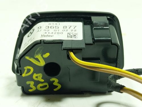 Electronic module BMW 8 Coupe (G15, F92)  | BP26874761M83 