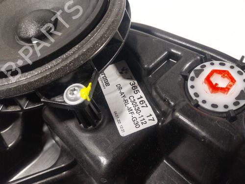 Rear left window mechanism BMW 2 Active Tourer (U06) | BP24574611C24 - Image 3