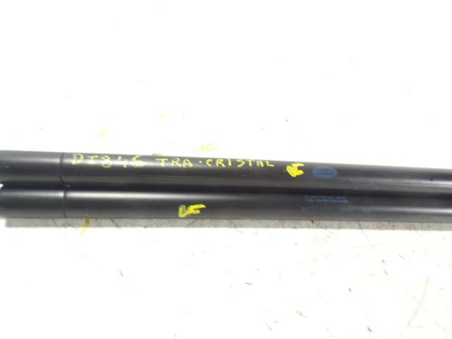Tailgate lift support LAND ROVER RANGE ROVER SPORT I (L320) 2.7 D 4x4 | BP14287210C138 