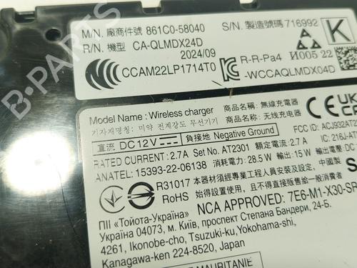 Electronic module TOYOTA LAND CRUISER (_J25_) 2.8 D MHEV 4x4 | BP27864444M83 