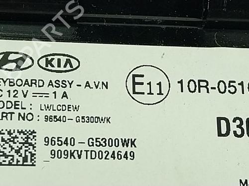 Switch KIA NIRO I (DE) 1.6 GDI Plug-in Hybrid | BP27247420I30 - Image 3